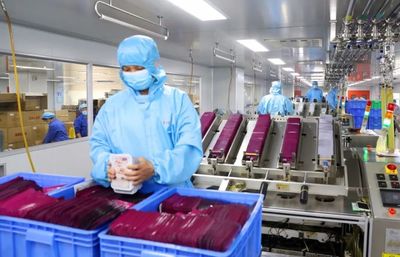 未來可期！新興萬洋眾創城成功招商83家企業，10家化妝品企業已投產