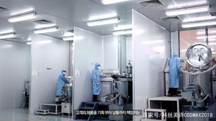 成分黨崛起，功效為王 化妝品產(chǎn)業(yè)的生產(chǎn)與制造新紀(jì)元